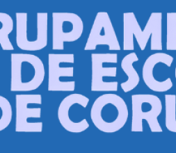 Logo: Agrupamento de Escolas de Coruche