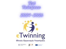 Test Twinspace